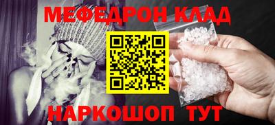 кокс Пугачёв