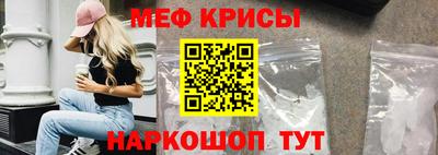 кокаин колумбия Рузаевка