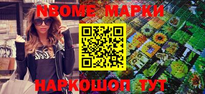 кокаин колумбия Рузаевка