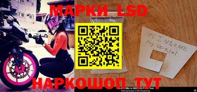 мефедрон мука Рязань