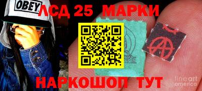 мефедрон мука Рязань