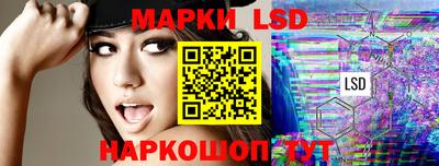 мефедрон мука Рязань