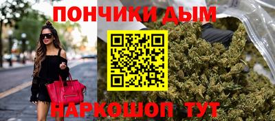 кокаин колумбия Рузаевка