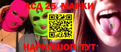 кокаин колумбия Рузаевка