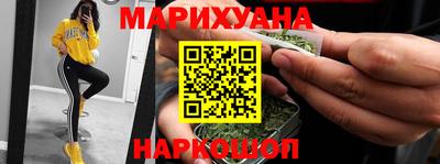 кокаин колумбия Рузаевка