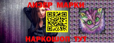 мефедрон мука Рязань