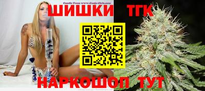первитин Рыбинск