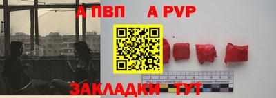кокаин колумбия Рузаевка