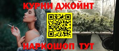 первитин Рыбинск