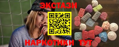мефедрон мука Рязань