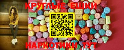 кокаин колумбия Рузаевка