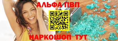 мефедрон мука Рязань