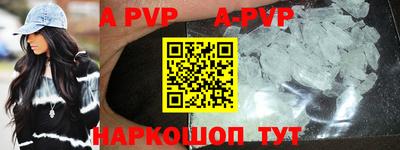 кокаин колумбия Рузаевка
