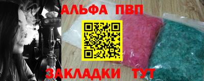 кокаин колумбия Рузаевка