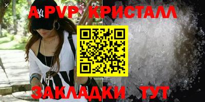 кокаин колумбия Рузаевка