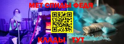 кокаин колумбия Рузаевка