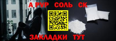 кокаин колумбия Рузаевка