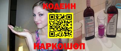 мефедрон мука Рязань