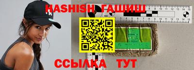 кокаин колумбия Рузаевка