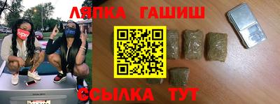 мефедрон мука Рязань