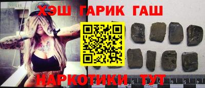 мефедрон мука Рязань