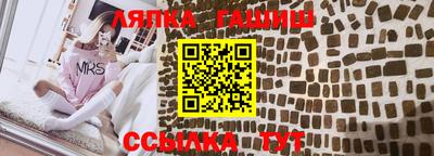кокаин колумбия Рузаевка