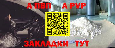 кокаин колумбия Рузаевка