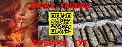 мефедрон мука Рязань