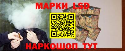 спайс Пушкино